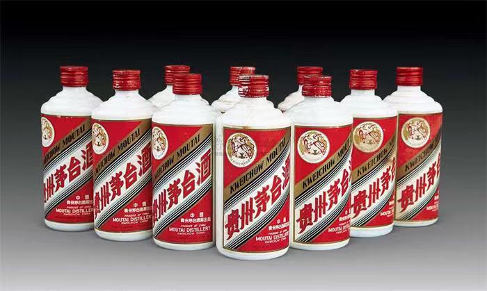 卓尼茅台酒回收